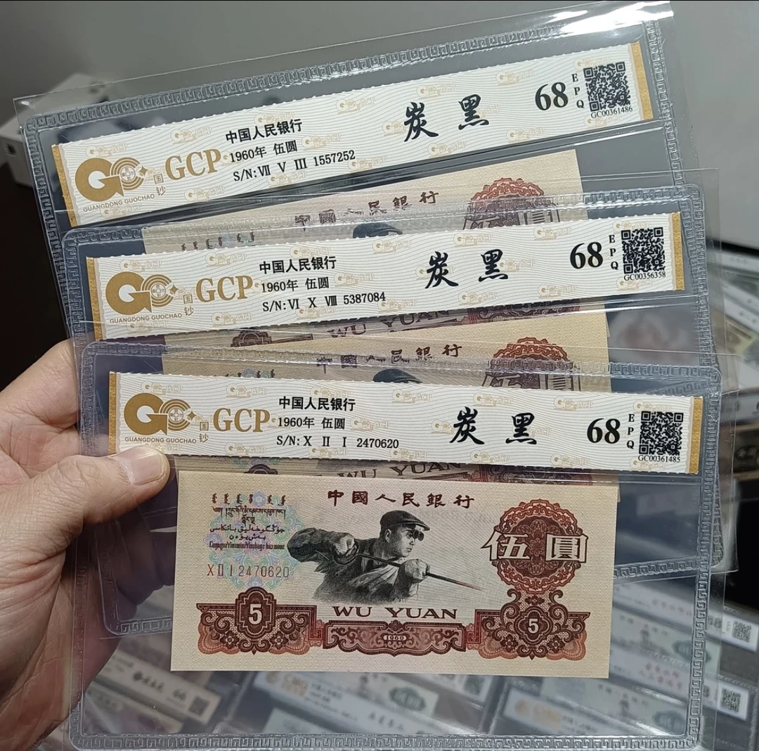 第三套炼钢 评级100