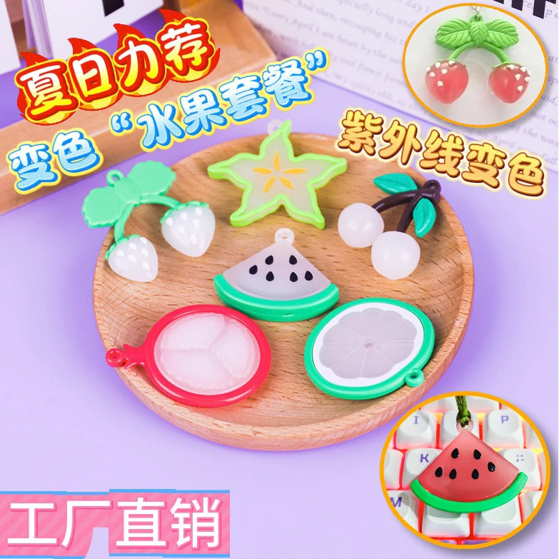 【新店福利】变色烤鸭烤鸡烤鱼烤猪烤龙虾烤羊烤八嘎创意规格（颜色）