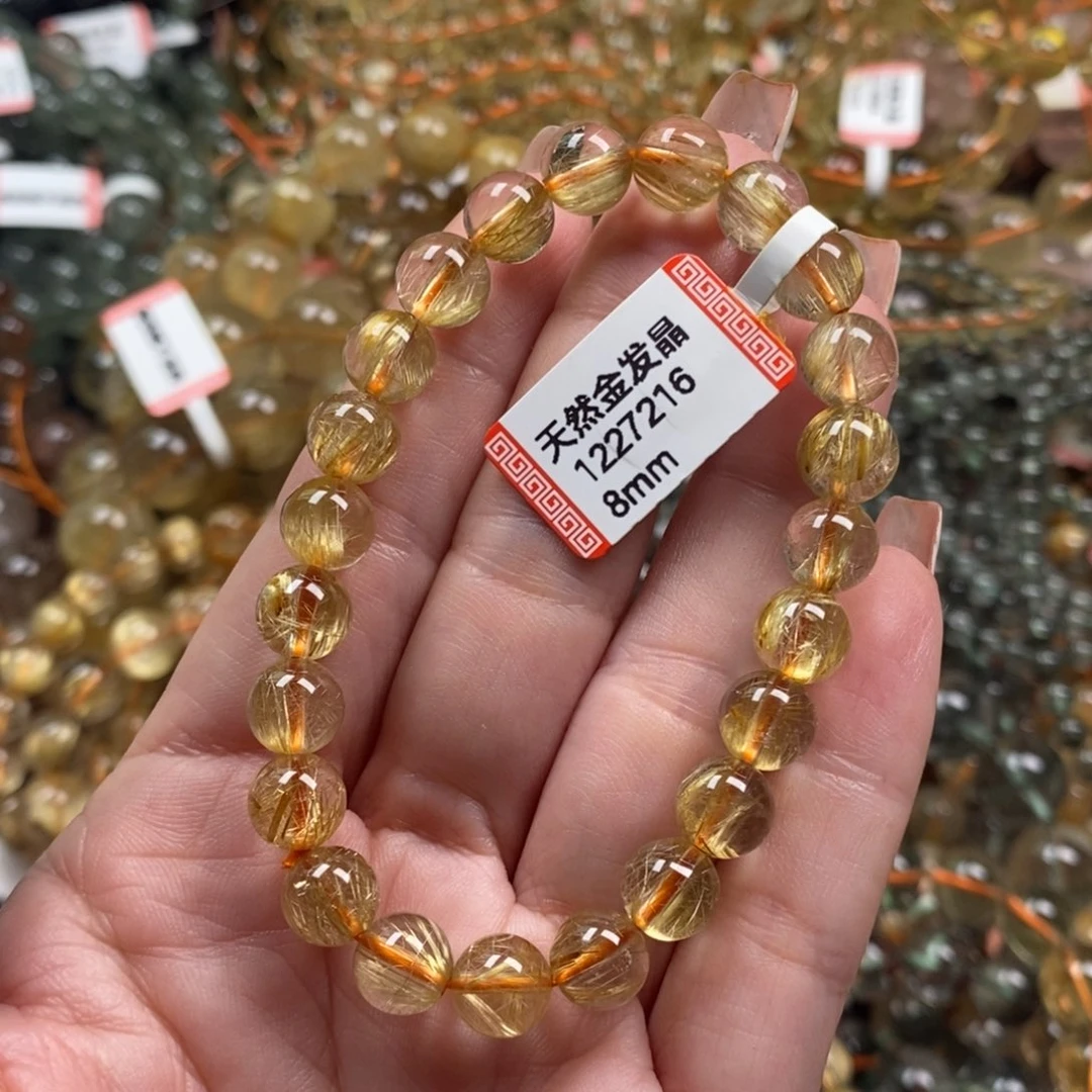水晶手链未镶嵌
