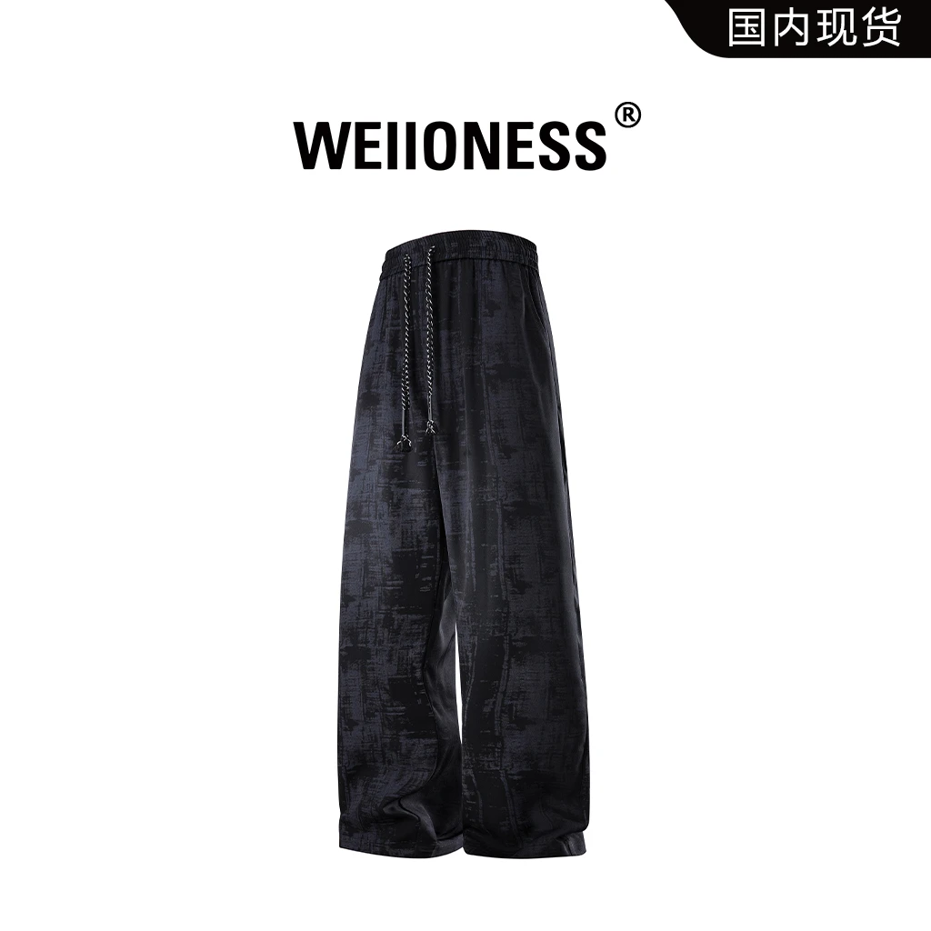 WEIIONESS扎染休闲裤男春秋季潮牌设计感直筒裤子轻奢高级感男装