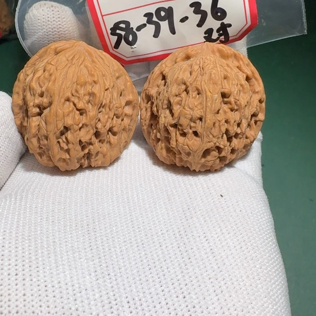 文玩核桃吊坠36号球h