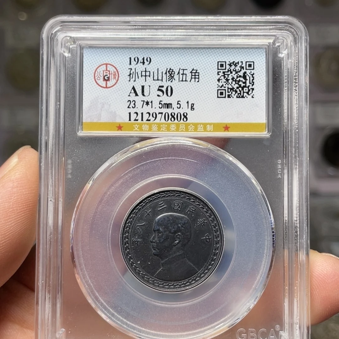 银如图所说的一个