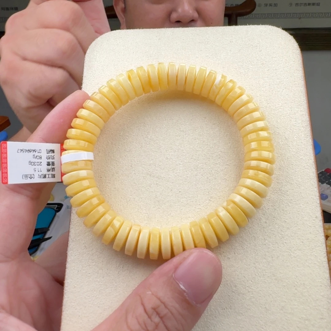 琥珀未镶嵌手链蜜蜡手串