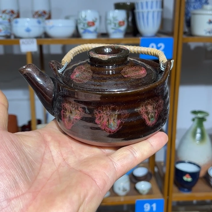 茶盏满25包邮默认微瑕凑凑单199