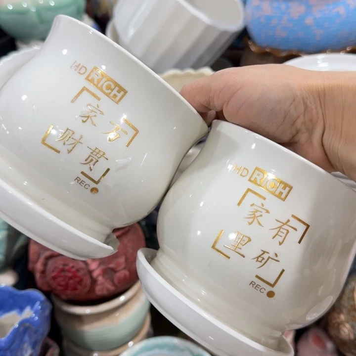 不清楚问客服凑9块包邮，有孔