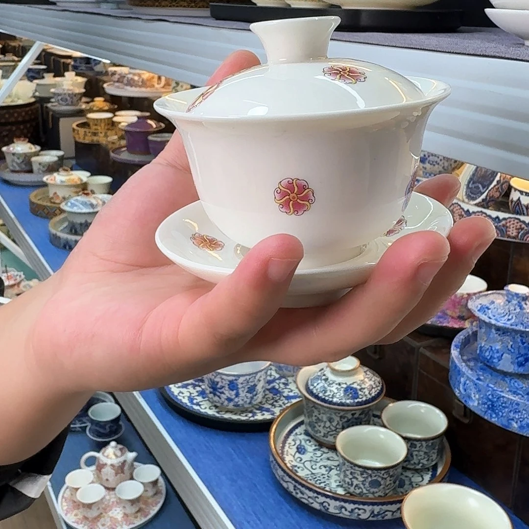 我们的目标是成为一个优秀的人