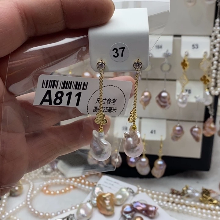 淡水珍珠合金颈饰811