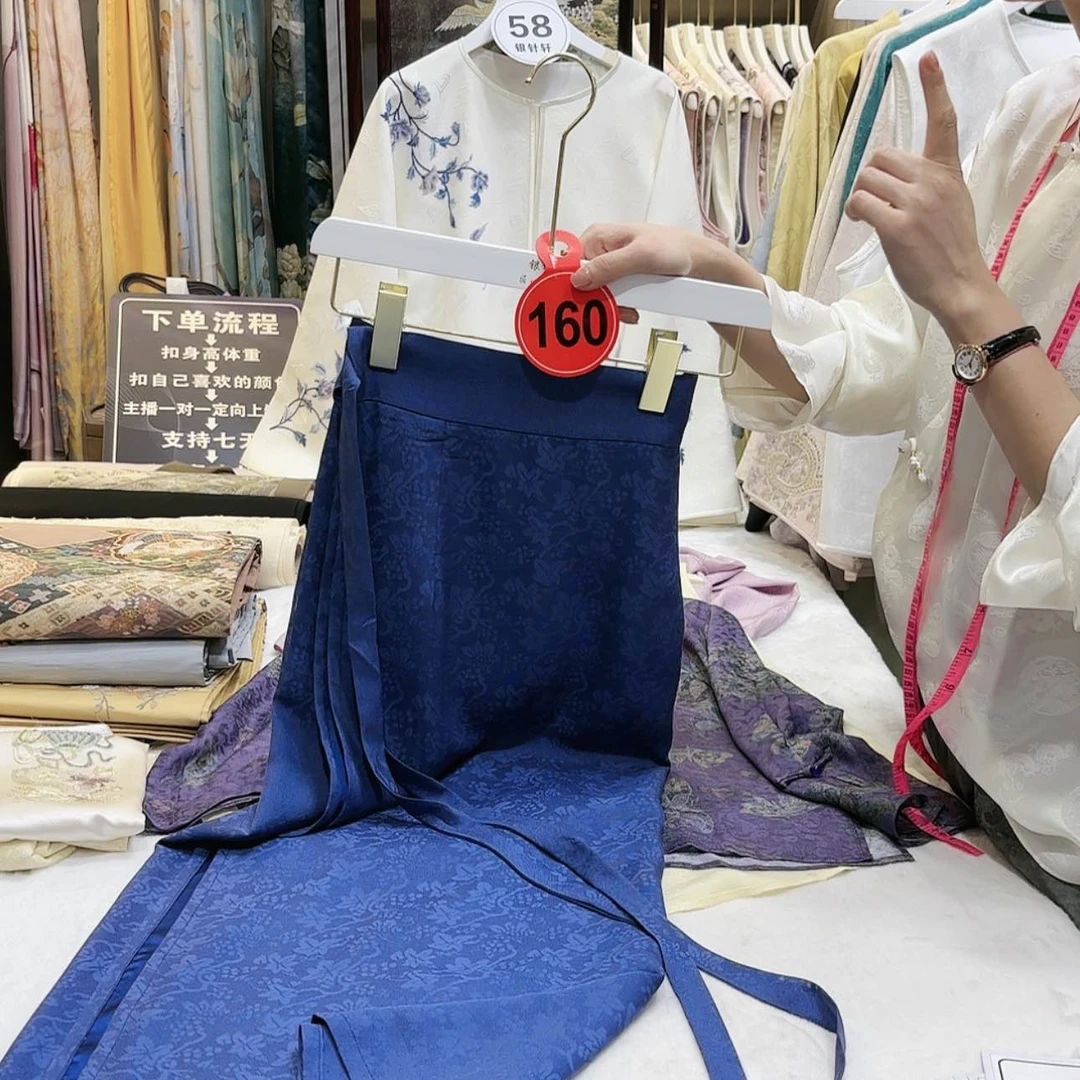 【闪购商品】小*晨在你那里了啊我在外面