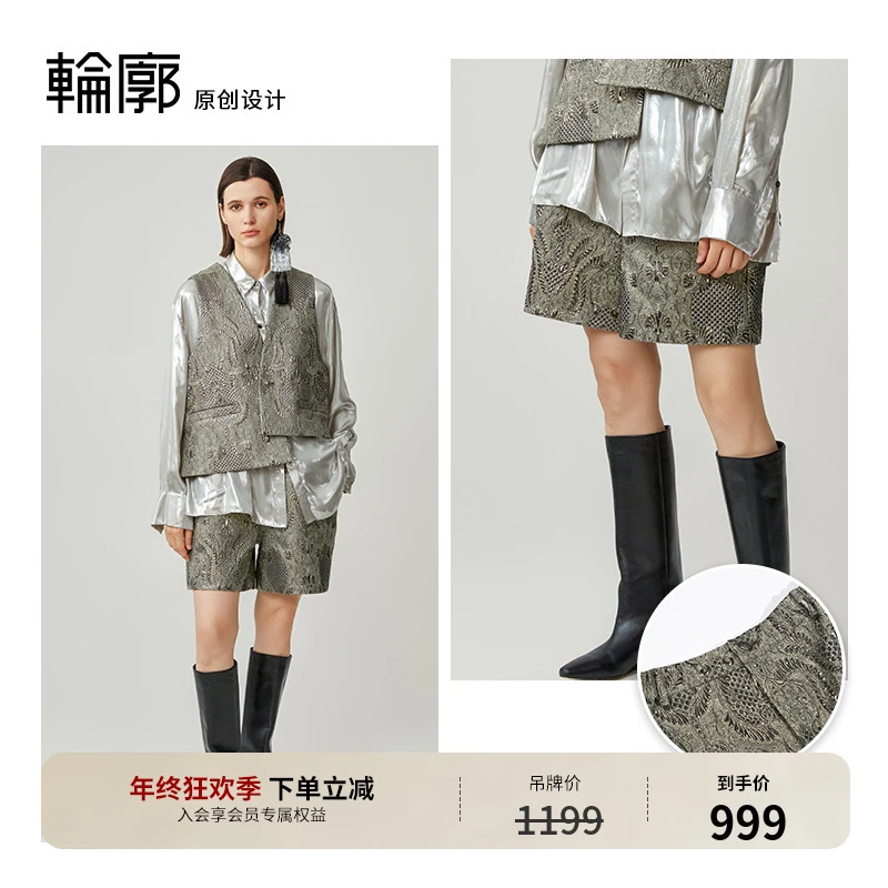 轮廓塞纳河畔短裤提花重工新中式复古百搭时尚炸街休闲裤L243K008