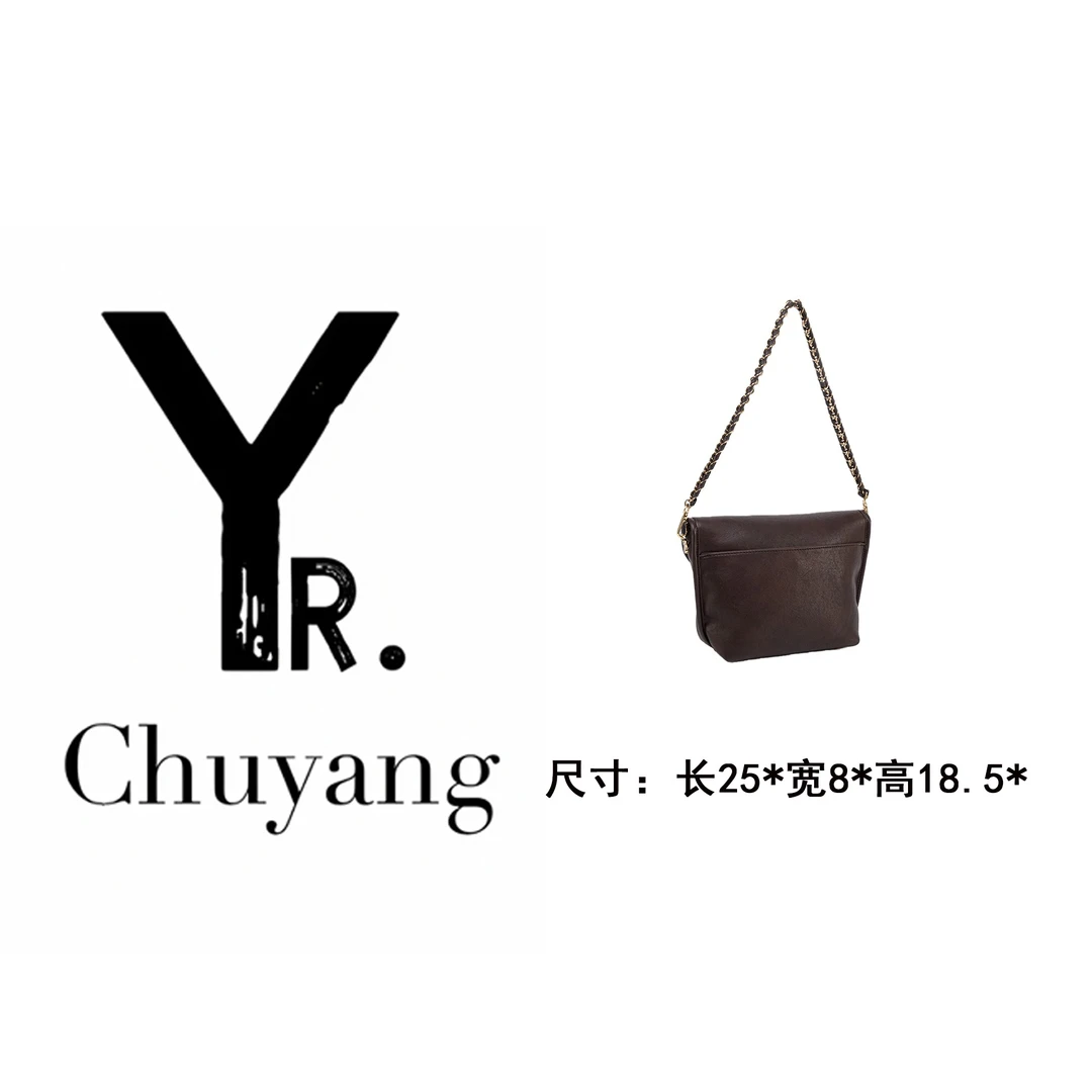 【初阳甄选】QYX-98005-1-巧克力防脏轻奢风拉链单根压花斜挎包