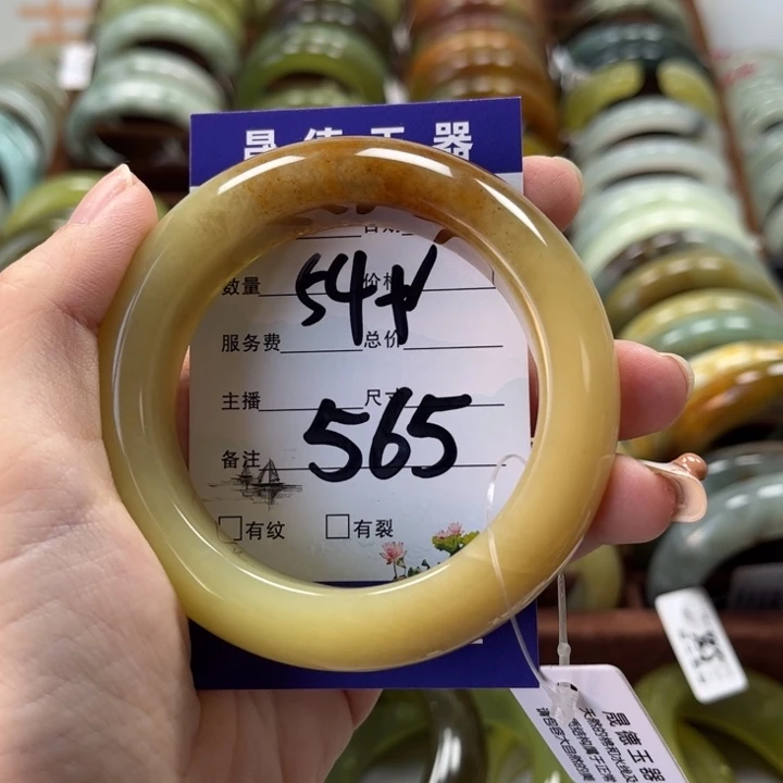 蛇纹石玉手镯未镶嵌柯*?