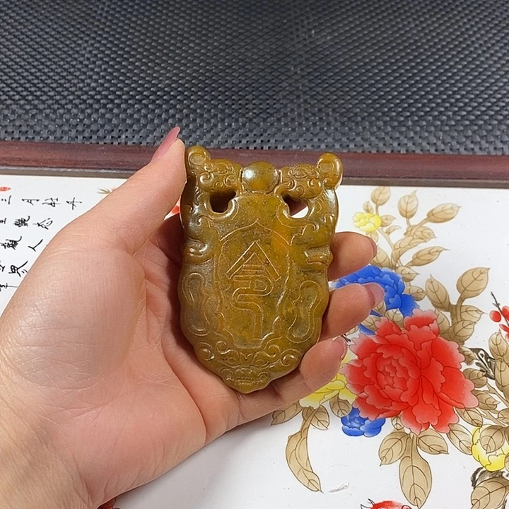 紫砂闪购链接一图一物