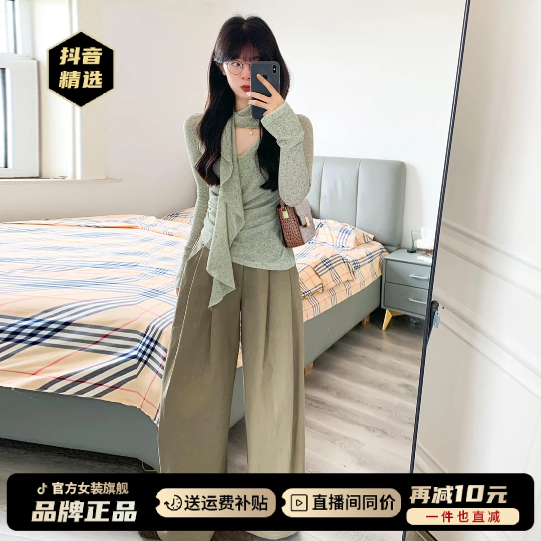 绿色长袖内搭打底针织衫女2026新款韩系氛围感秋冬上衣小众设计感