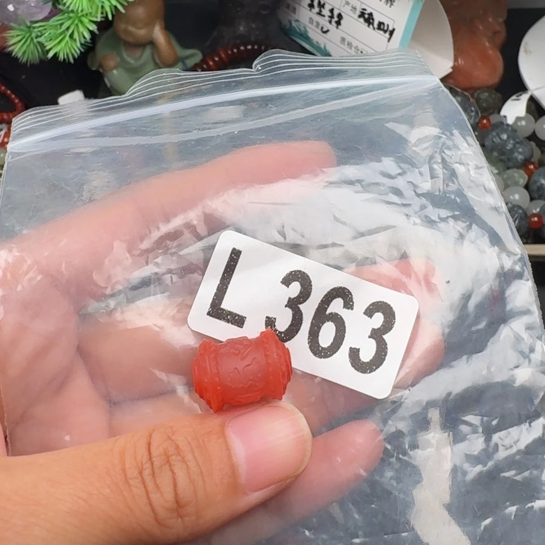 未镶嵌南红玛瑙珠宝奇石13