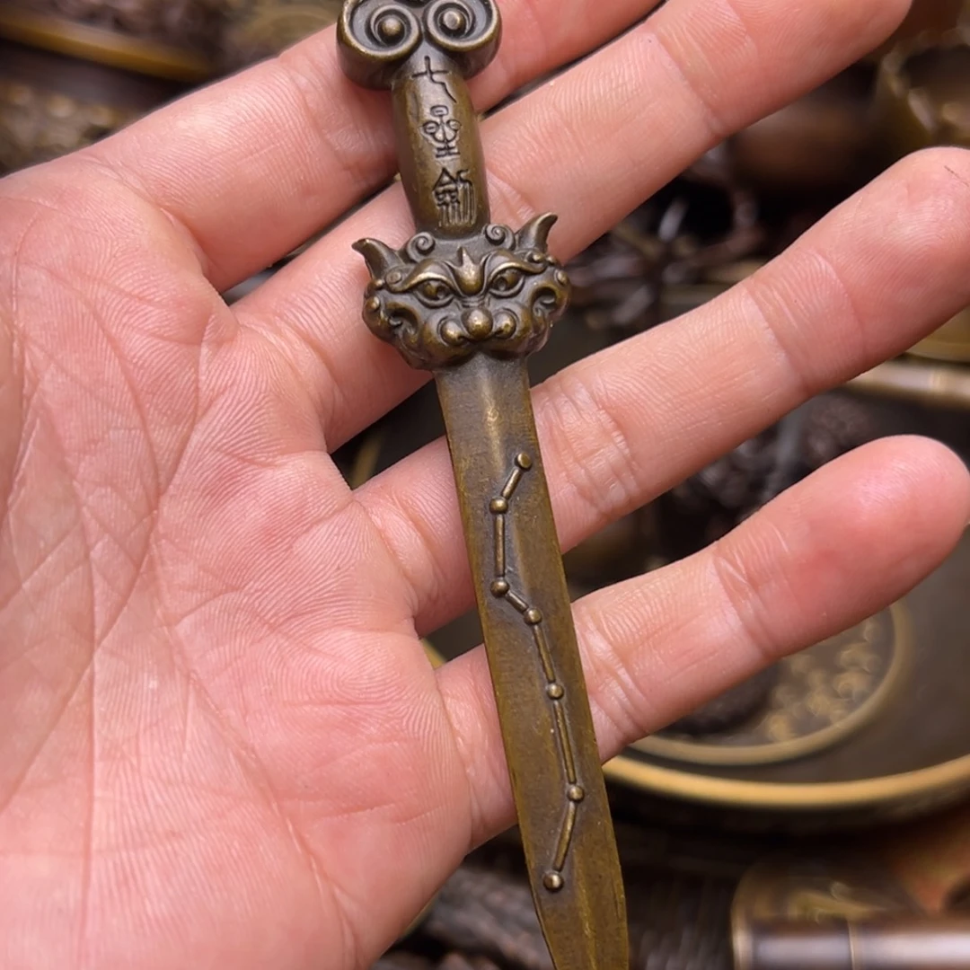 精美铜器点击下单