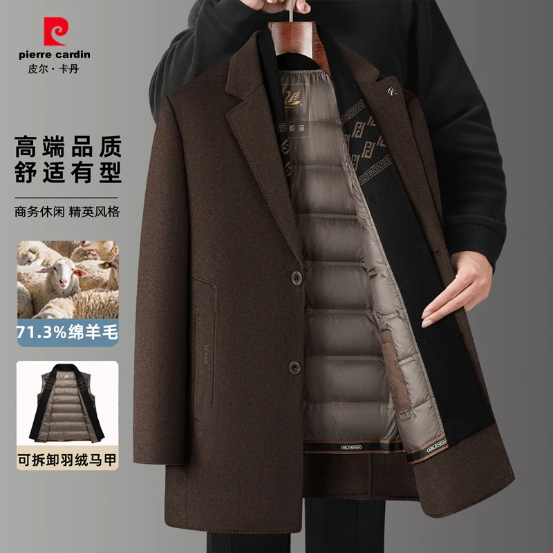 皮尔卡丹冬季男士羊毛双面呢可脱卸白鸭绒内胆围巾款毛呢大衣外套