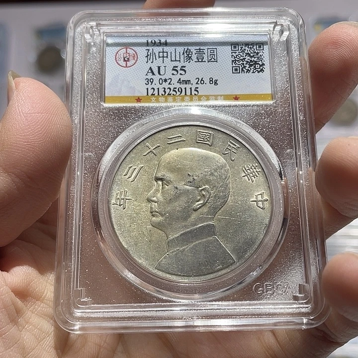 夏***天银如图所说的那样是一