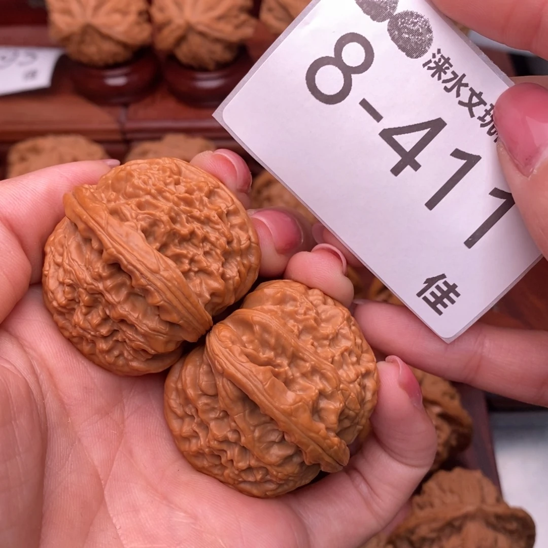 把件文玩核桃41球白