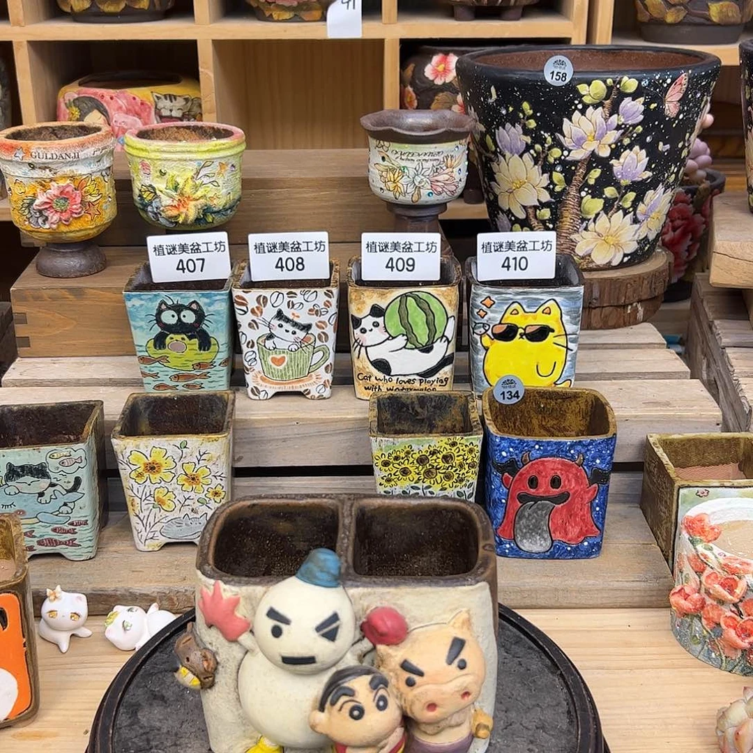 红陶*️****407-408-409-410