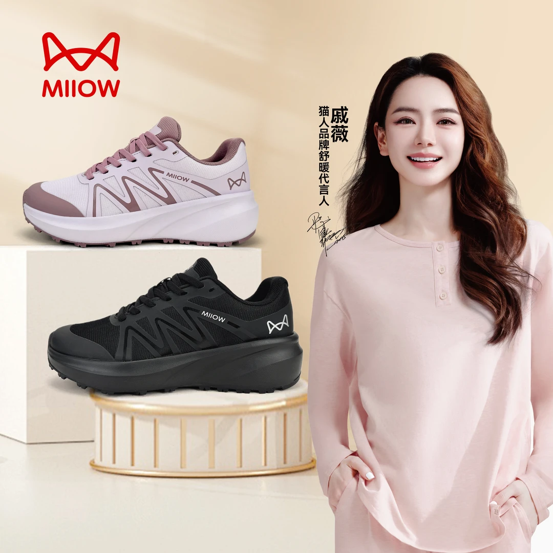 Miiow/猫人加绒款冬季新款户外情侣款休闲鞋7002