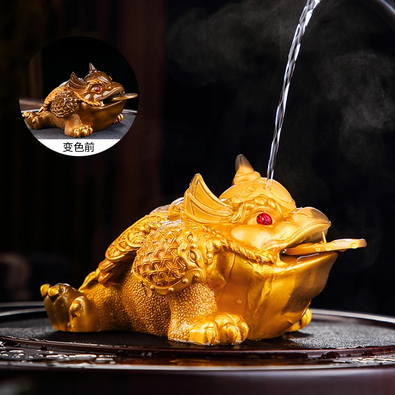 国潮新款将军金蟾福牛变色茶宠摆件精品可养茶盘茶桌配件茶道用具