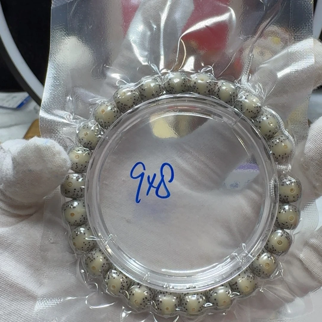 星月菩提吊坠T10福利9×8