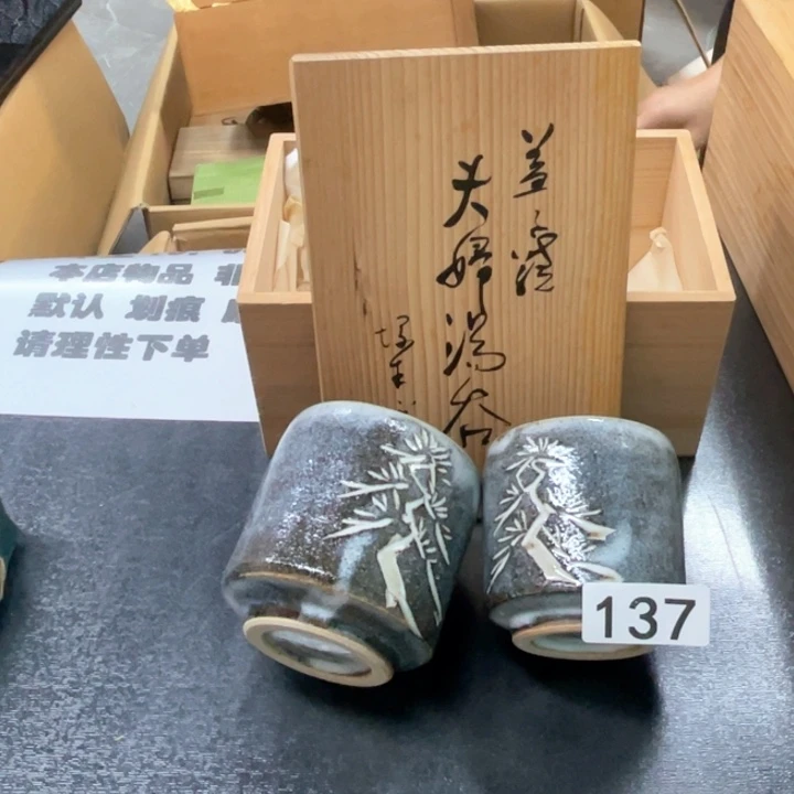 瓷片次次次次次次次次次次