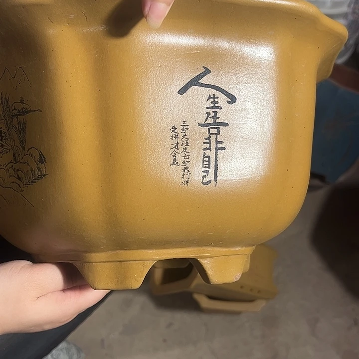 紫砂花盆口27 16口径口径