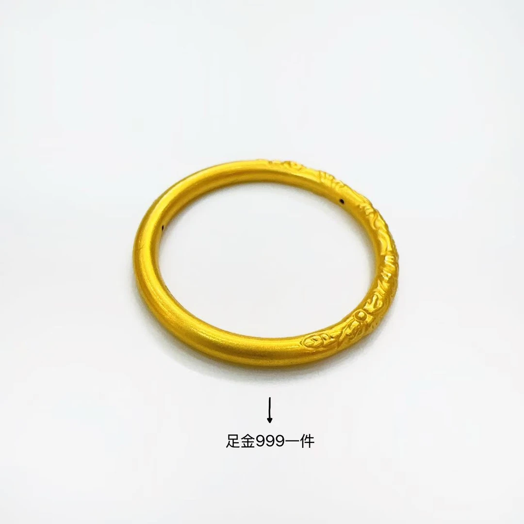 【小C金选】新款足金999紫荆花卷草纹（一件）RAZ012