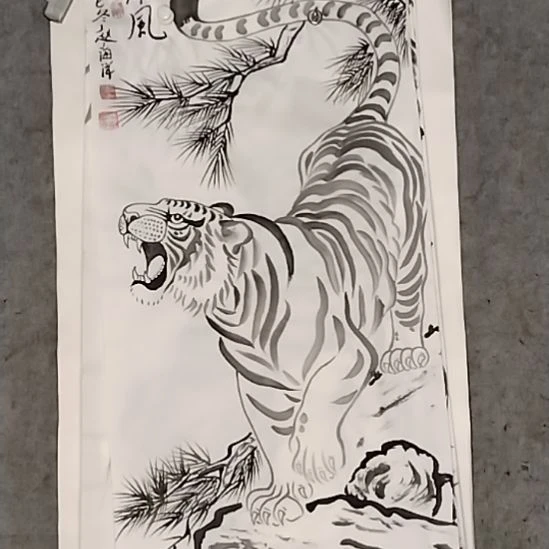 书法111111111111111