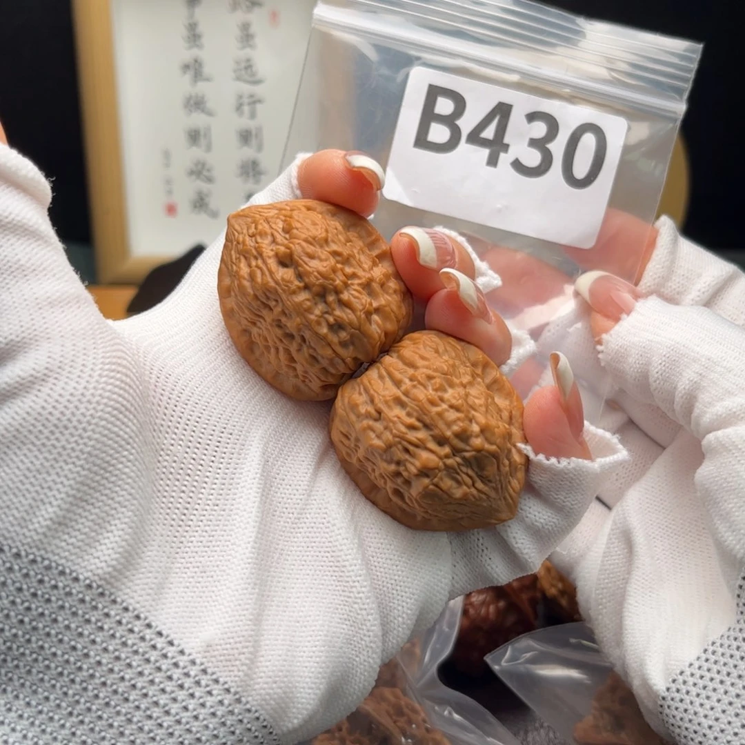 文玩核桃把件37金钱豹b 430
