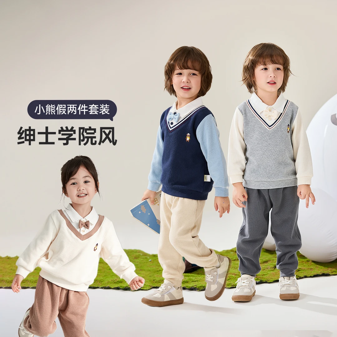 wellber/威尔贝鲁新款春秋学院风假两件洋气儿童套装休闲卫衣套装