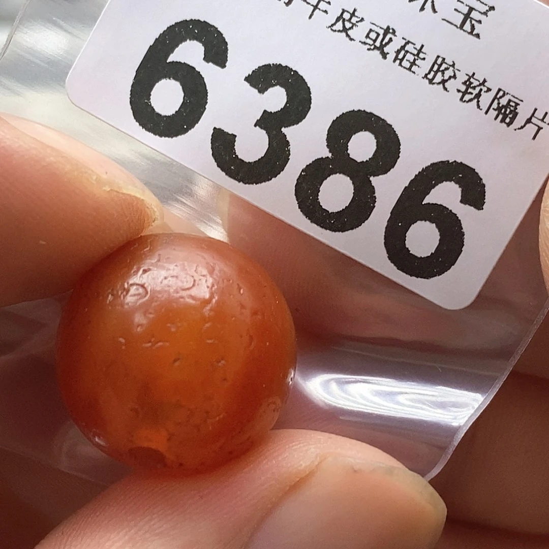 紫***玄玛瑙/玉髓6386未镶嵌