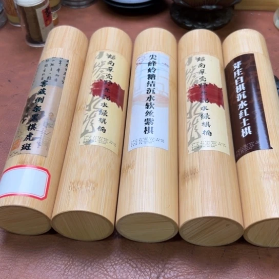 紫砂闪购专属链接5罐清货