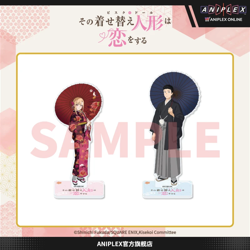 【预售 ANIPLEX】更衣人偶坠入爱河 京mafu 亚克力立牌 周边