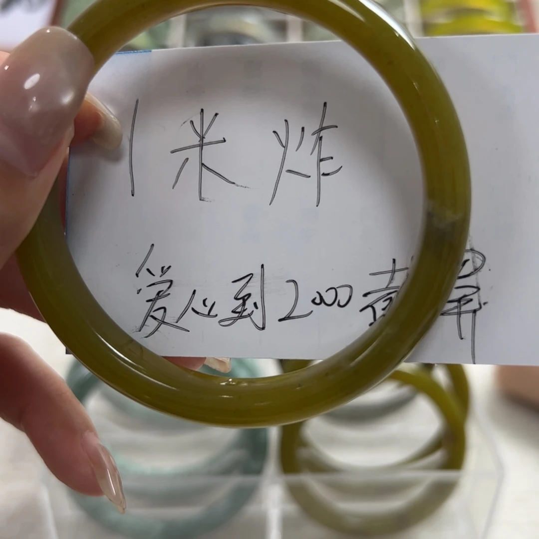 蛇纹石玉未镶嵌手镯?****?