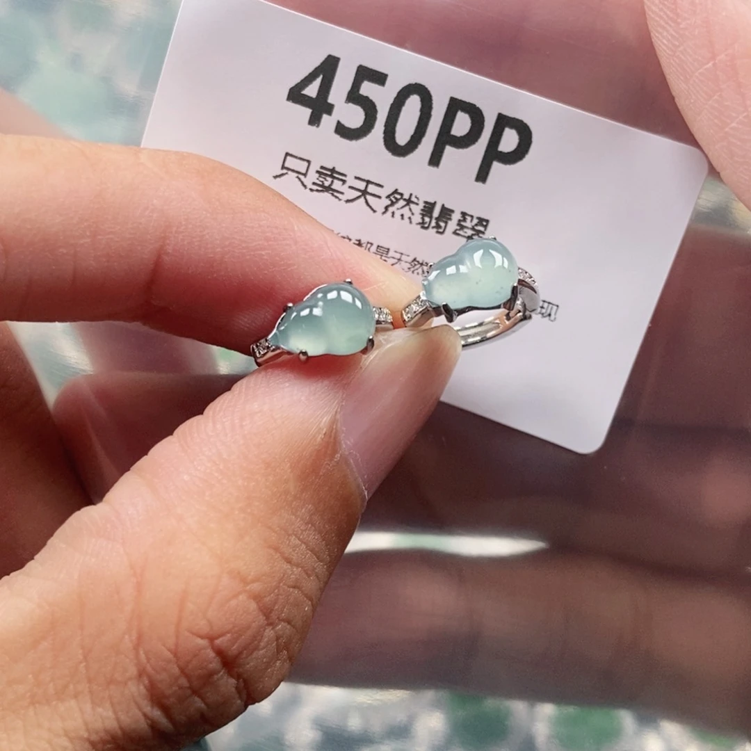 【闪购商品】颈饰未镶嵌翡翠