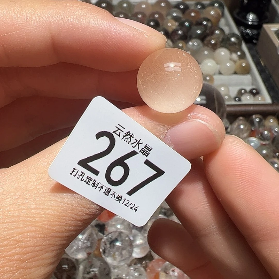 珠宝半成品未镶嵌水晶