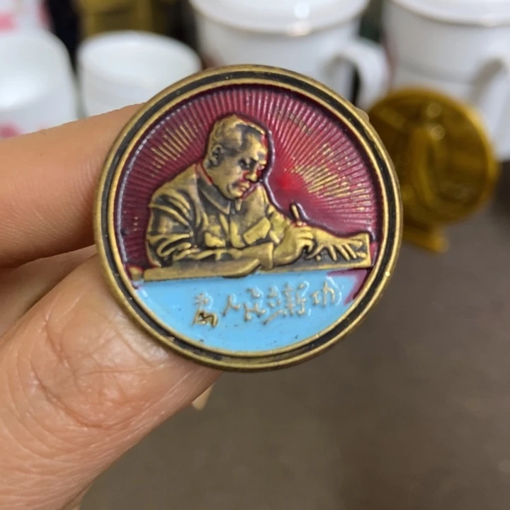 景德镇陶瓷研究所