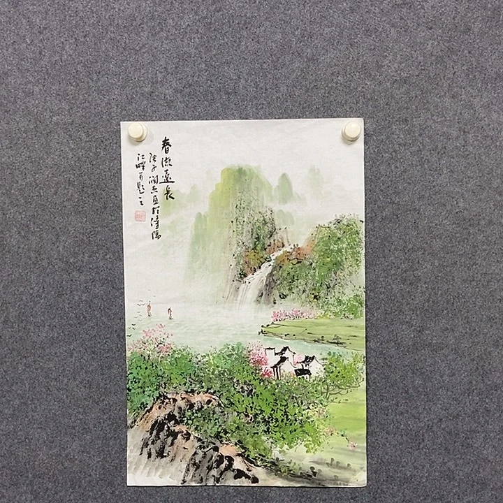 国画四尺三开一副