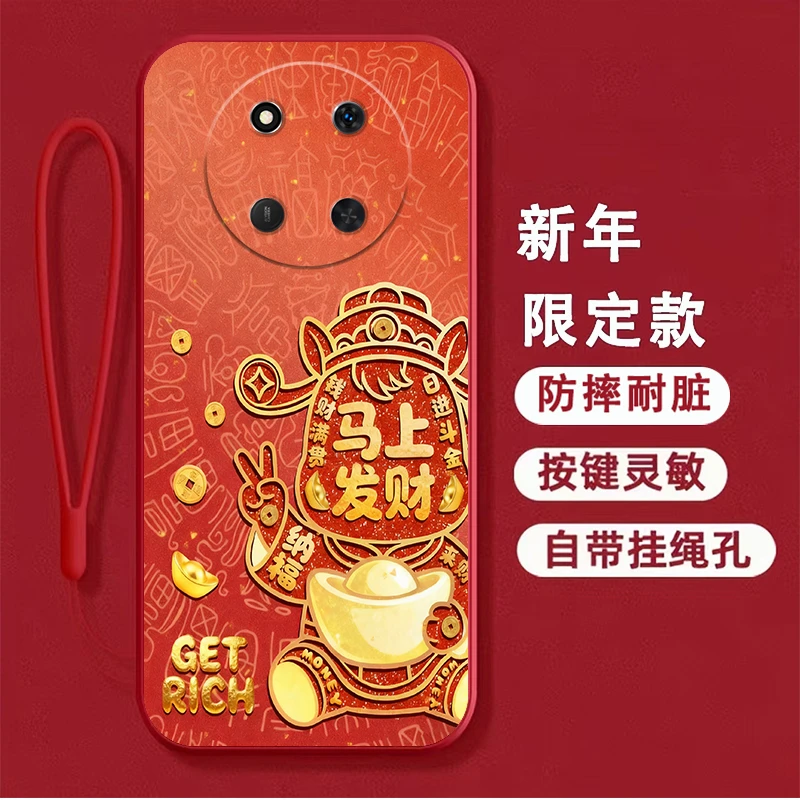 【新年款】适用荣耀X60pro手机壳BRP-AN00硅胶防摔女新款马年男潮