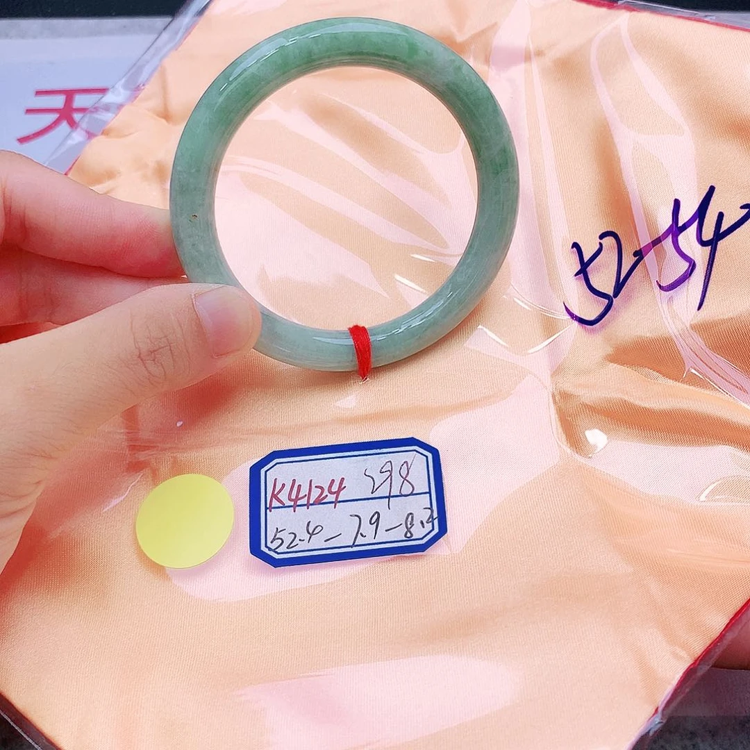 未镶嵌手镯翡翠翡翠
