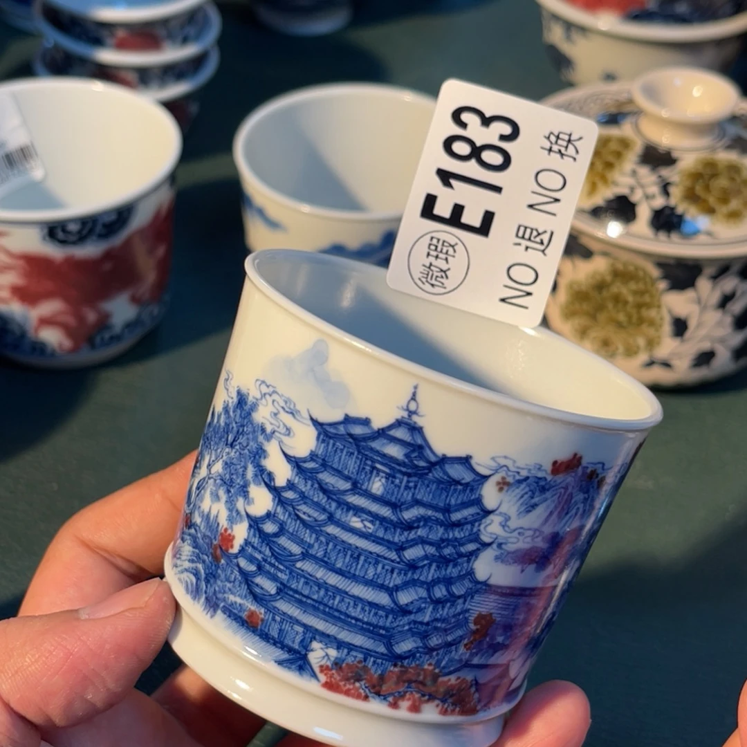 183 半月陶瓷半月陶瓷