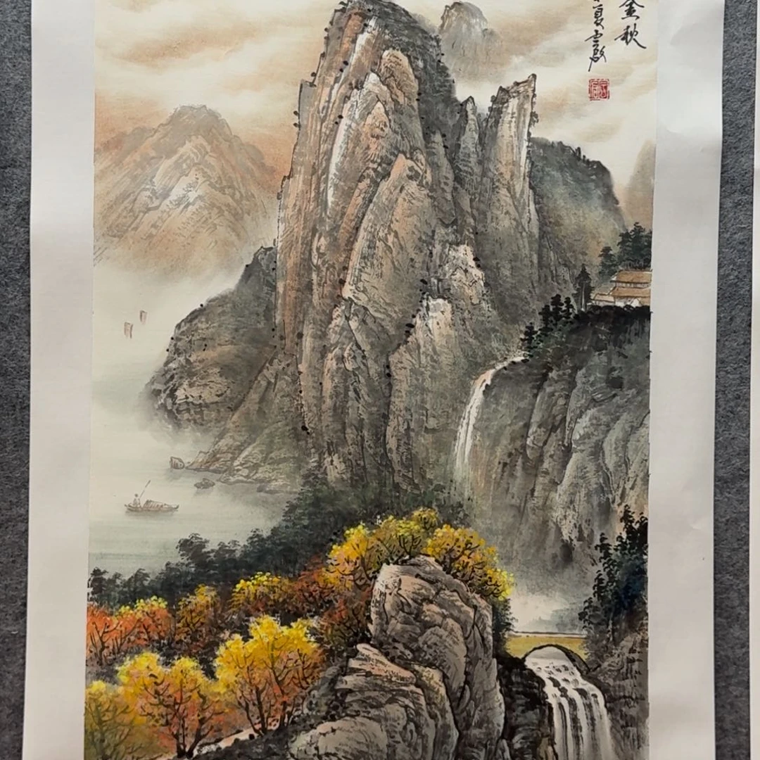 国画三尺作品哈哈哈哈哈