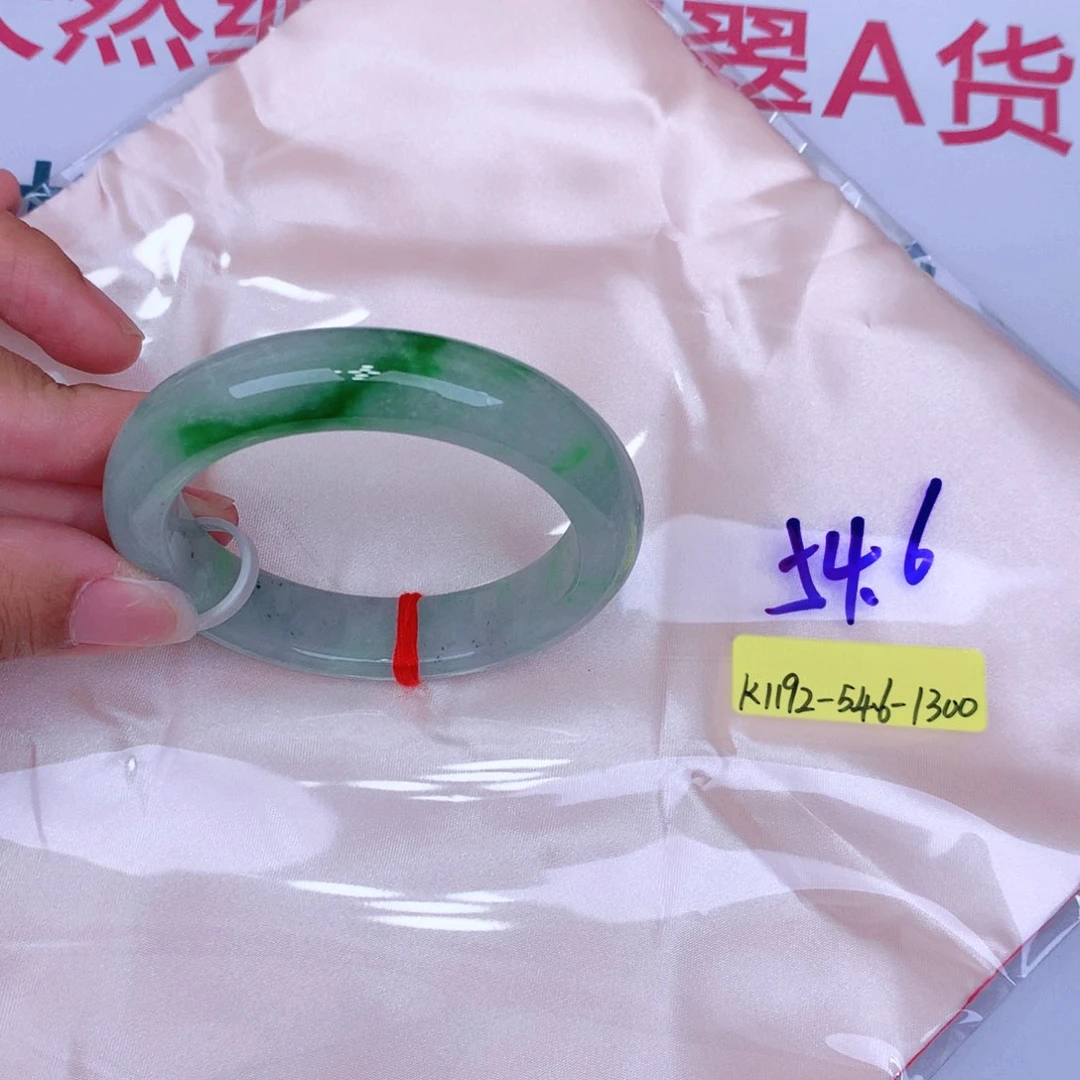 未镶嵌手镯翡翠缅甸翡翠