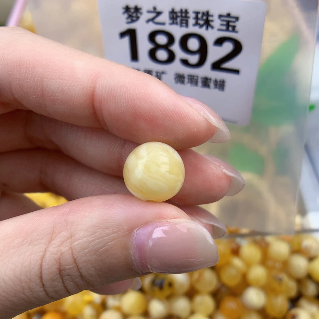 裸石琥珀未镶嵌11
