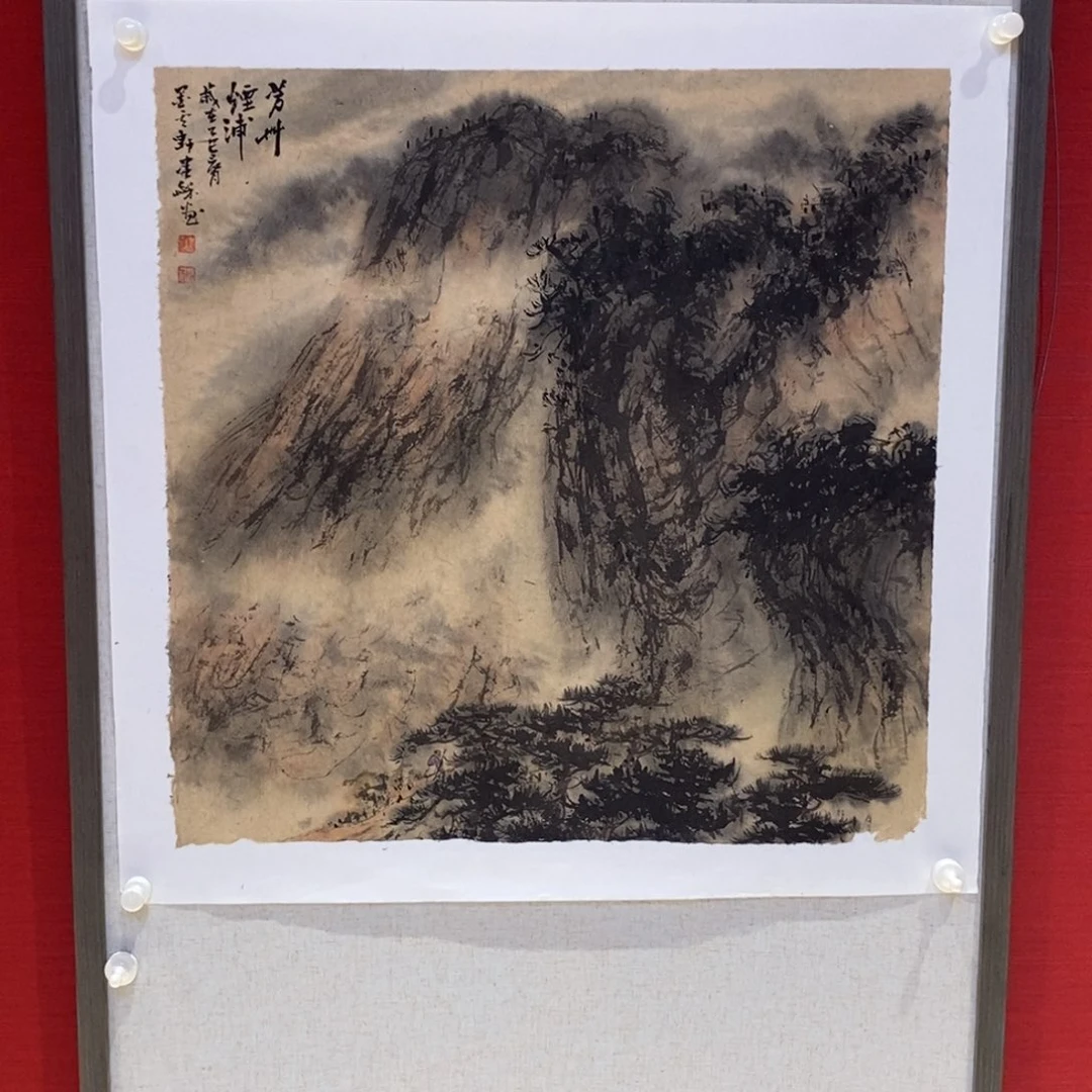 国画国画艺术国画艺术