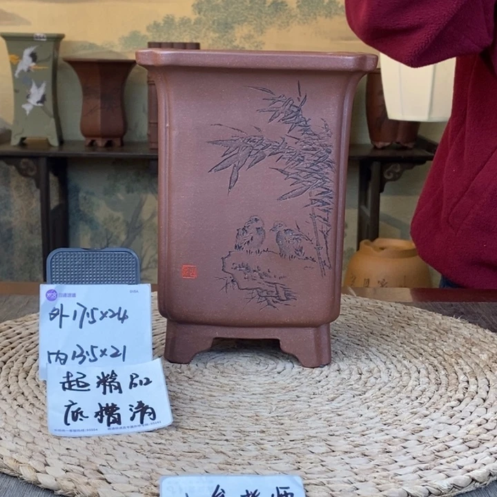 花盆紫砂  超精品底槽清 收藏级山翁老师刻绘