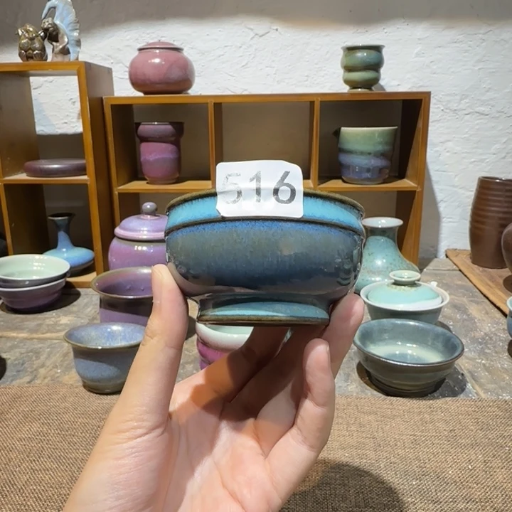蘭山窑手作器物全品516底款静珂
