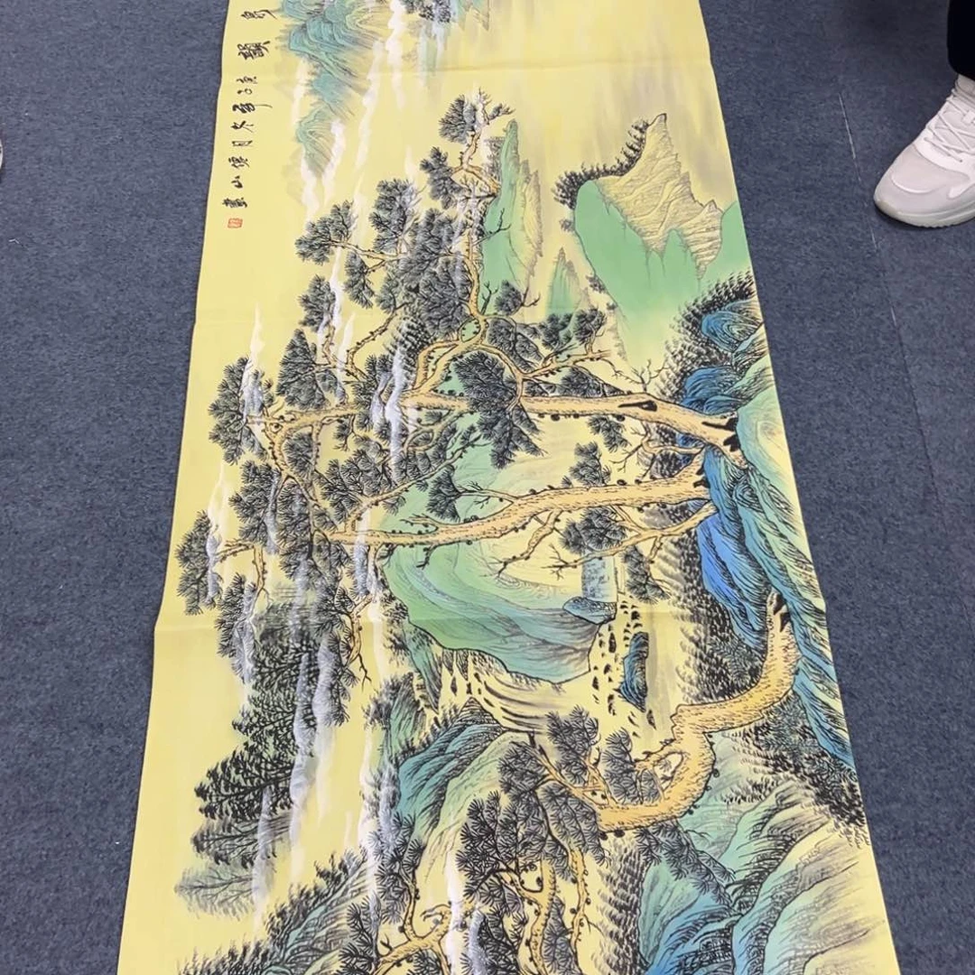 国画西楚画廊直播专用链接